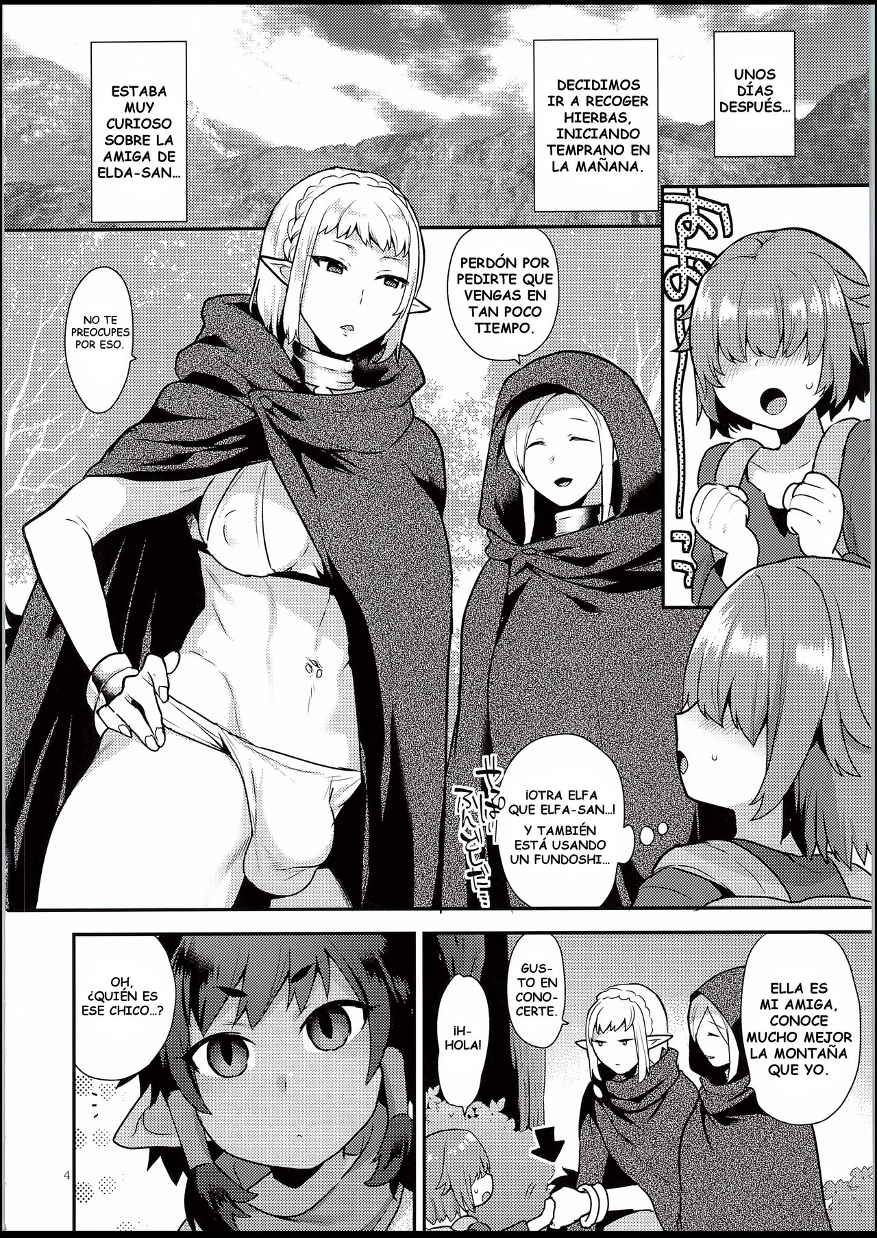 Elf Onsen page 3 full