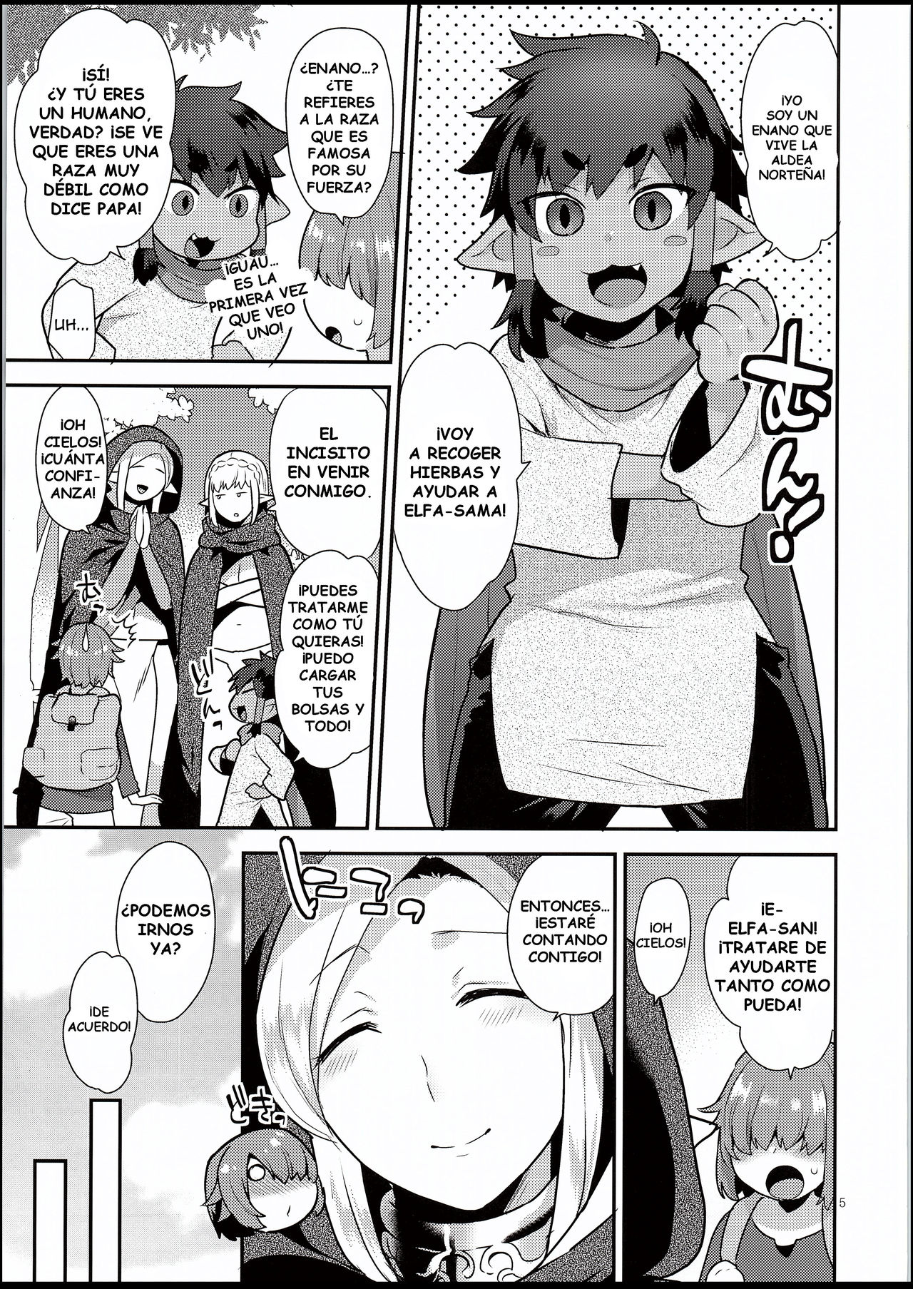 Elf Onsen page 4 full