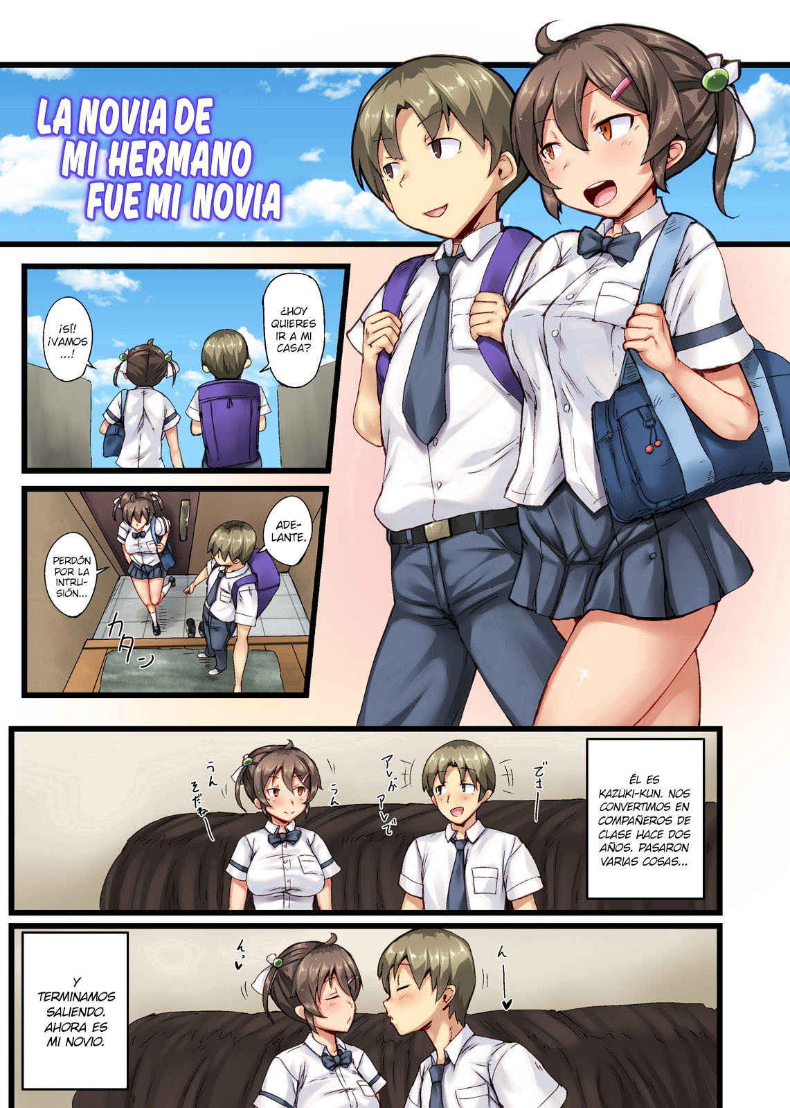 Otouto no Koibito ga Mukashi Choukyou Shita Motokano datta - La novia de mi hermano fue mi novia page 3 full