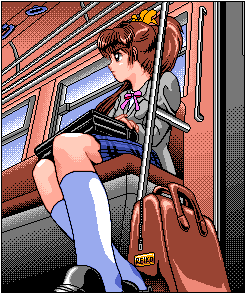 Gakuen Taimaden Reiko page 3 full