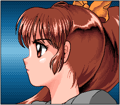 Gakuen Taimaden Reiko page 4 full