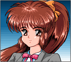 Gakuen Taimaden Reiko page 5 full