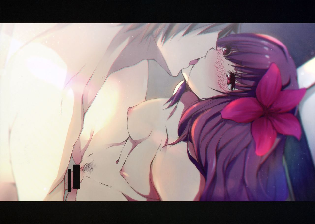 IF page 6 full
