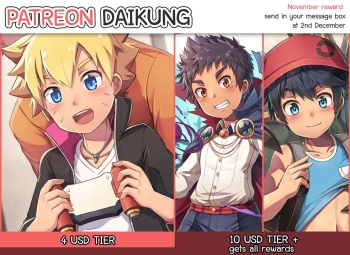 November 2017 Pack cover
