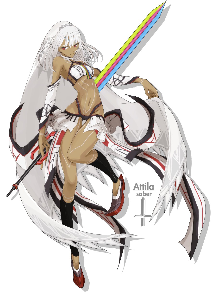 アルテラ page 8 full