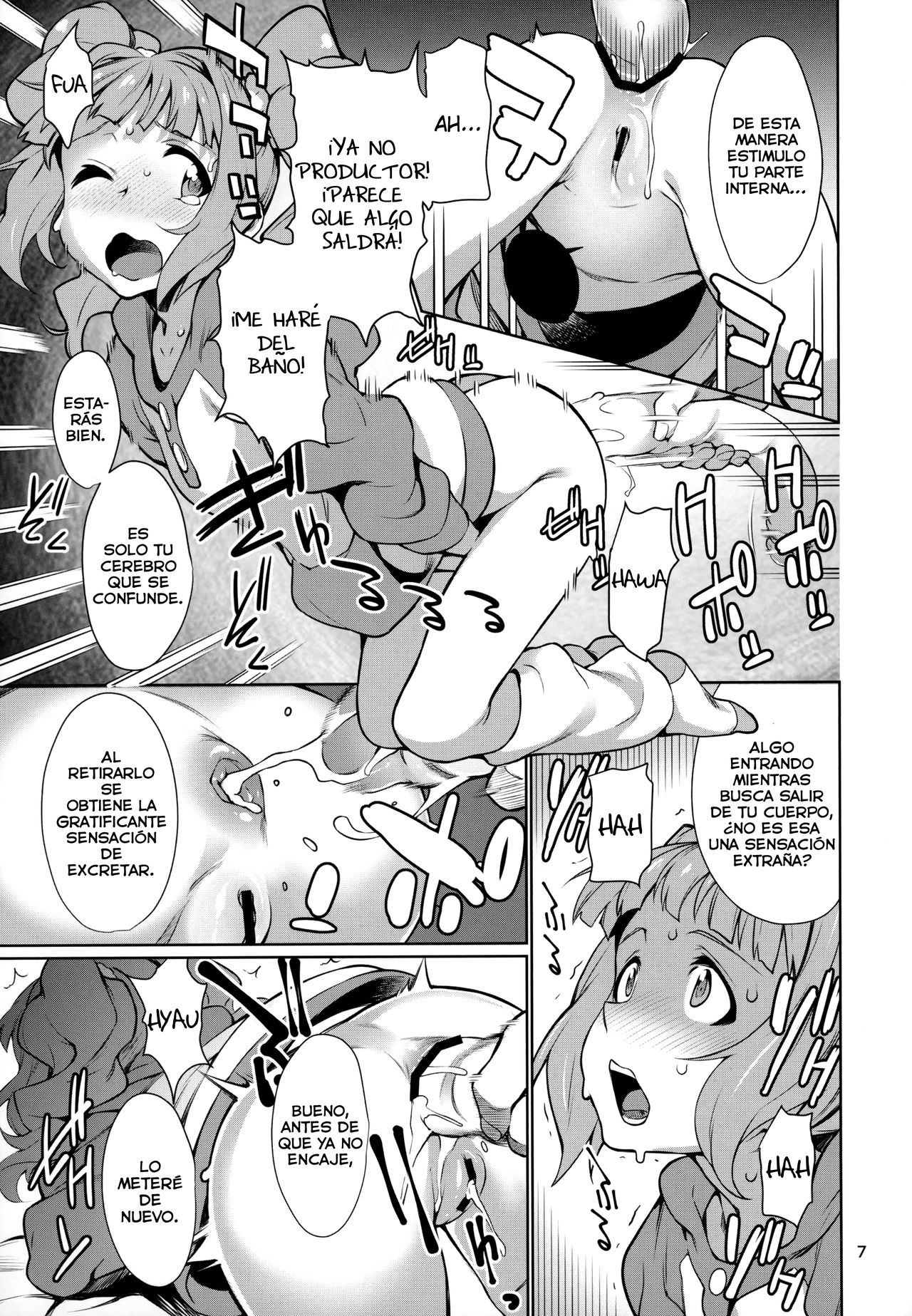 Yayoi Ori page 8 full