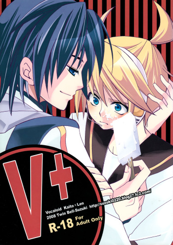 V+ cover