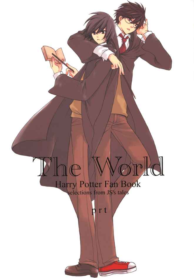 The World page 1 full