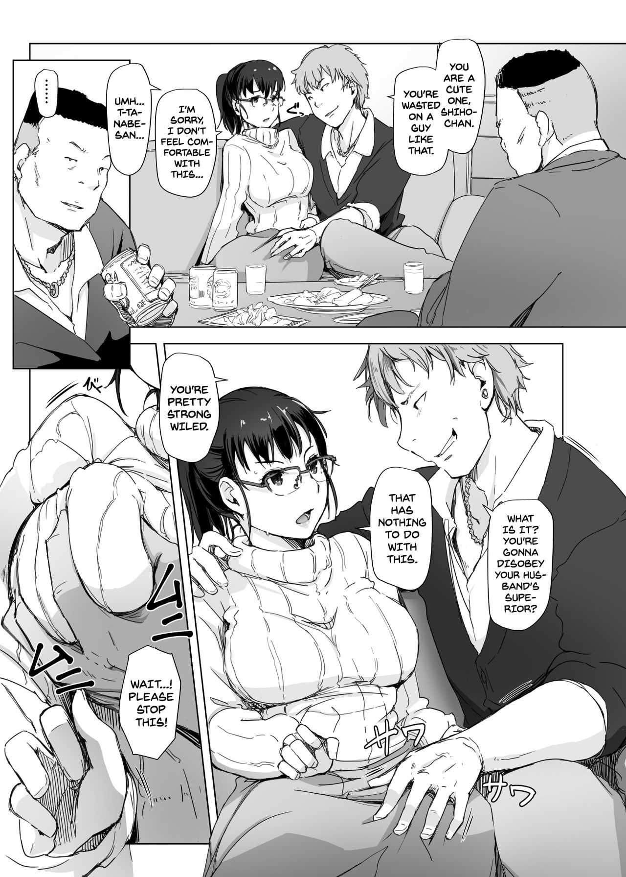 Tsuma to Charao ga Kieta NTR Bedroom+ Kahitsu Ban page 10 full