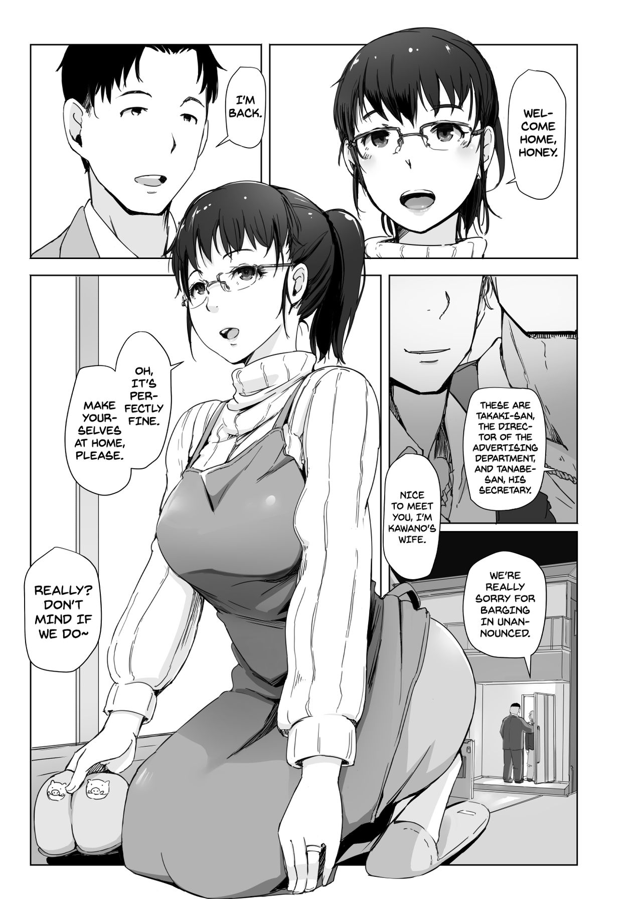 Tsuma to Charao ga Kieta NTR Bedroom+ Kahitsu Ban page 8 full