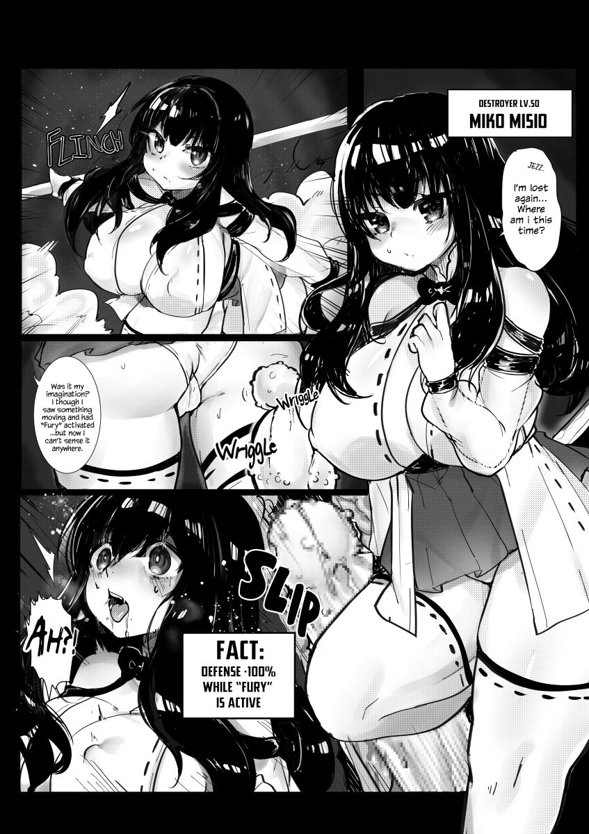 Miko’s Blessing page 2 full