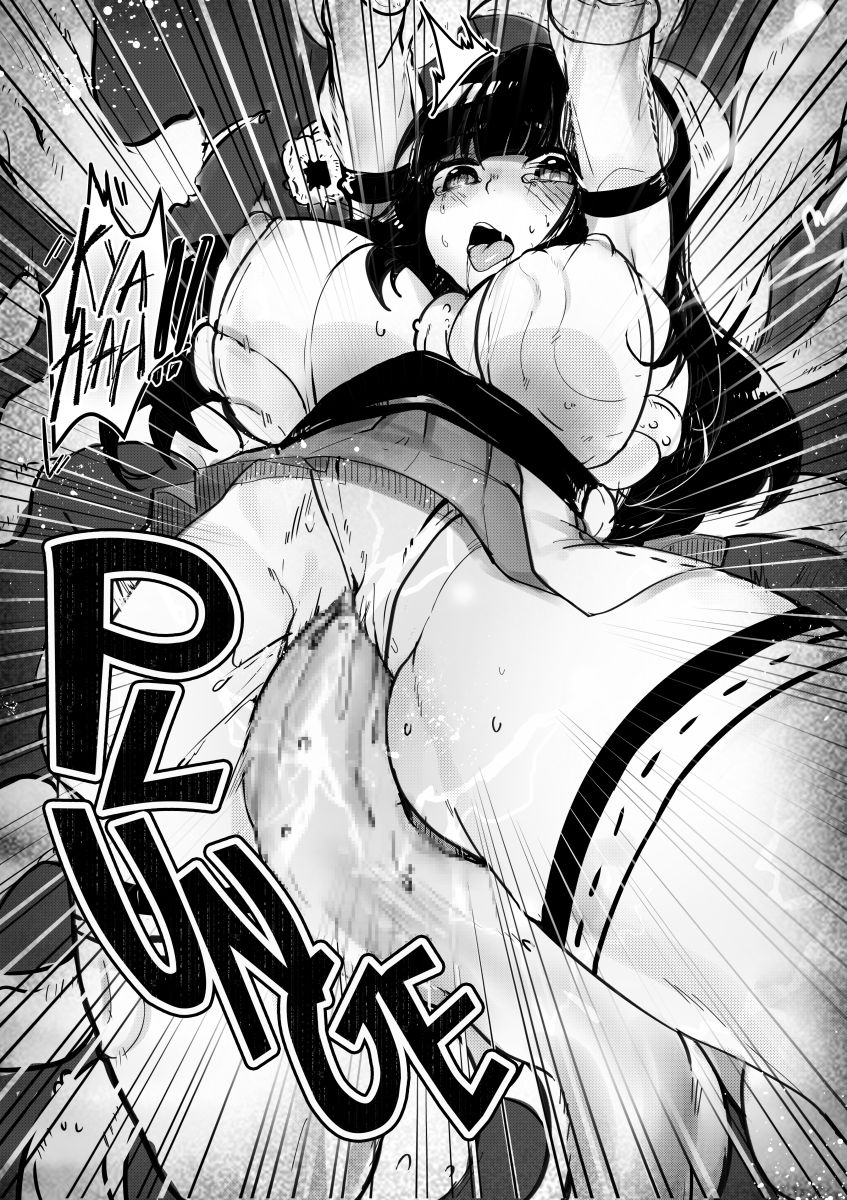 Miko’s Blessing page 3 full