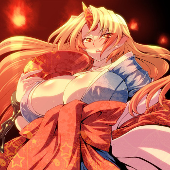 星熊 勇儀 cover