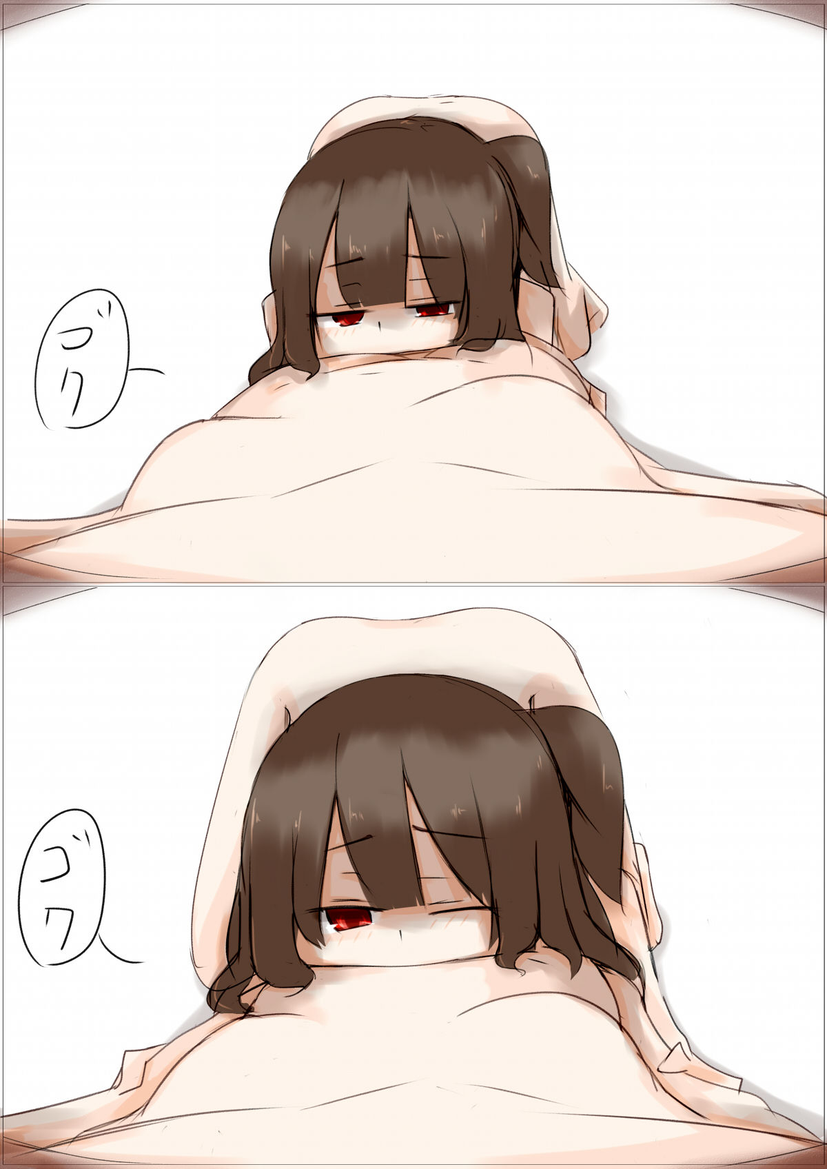 Onnanoko ni Marunomi Shite Moraimashita page 6 full