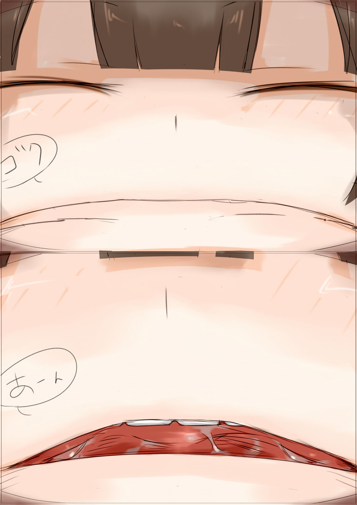 Onnanoko ni Marunomi Shite Moraimashita page 8 full