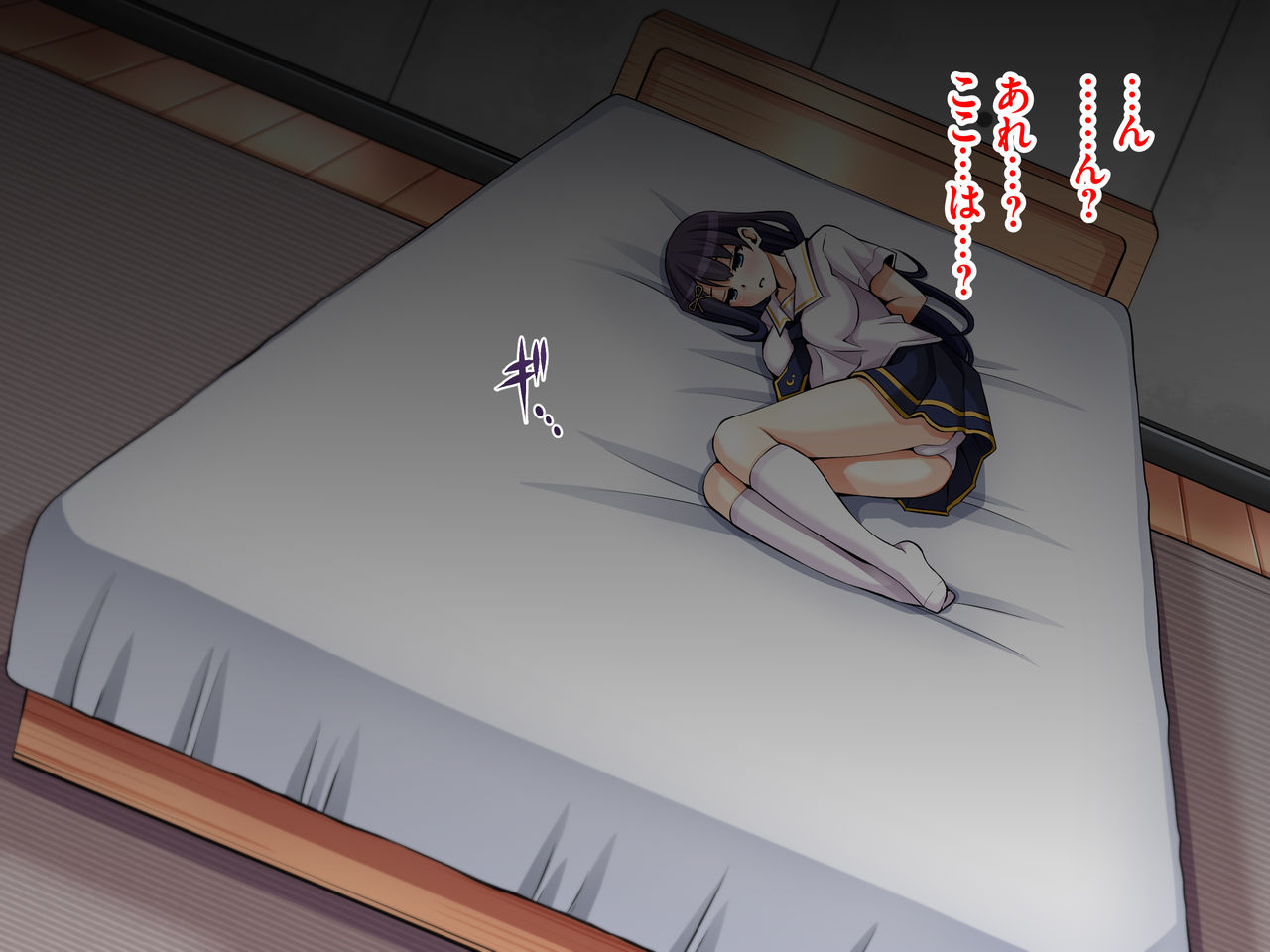 Natsuyasumi Kankin Seikatsu ~Yuutousei o Mesudorei ni Naru made Tetteiteki ni Choukyou Suru Nishuukan~ page 2 full