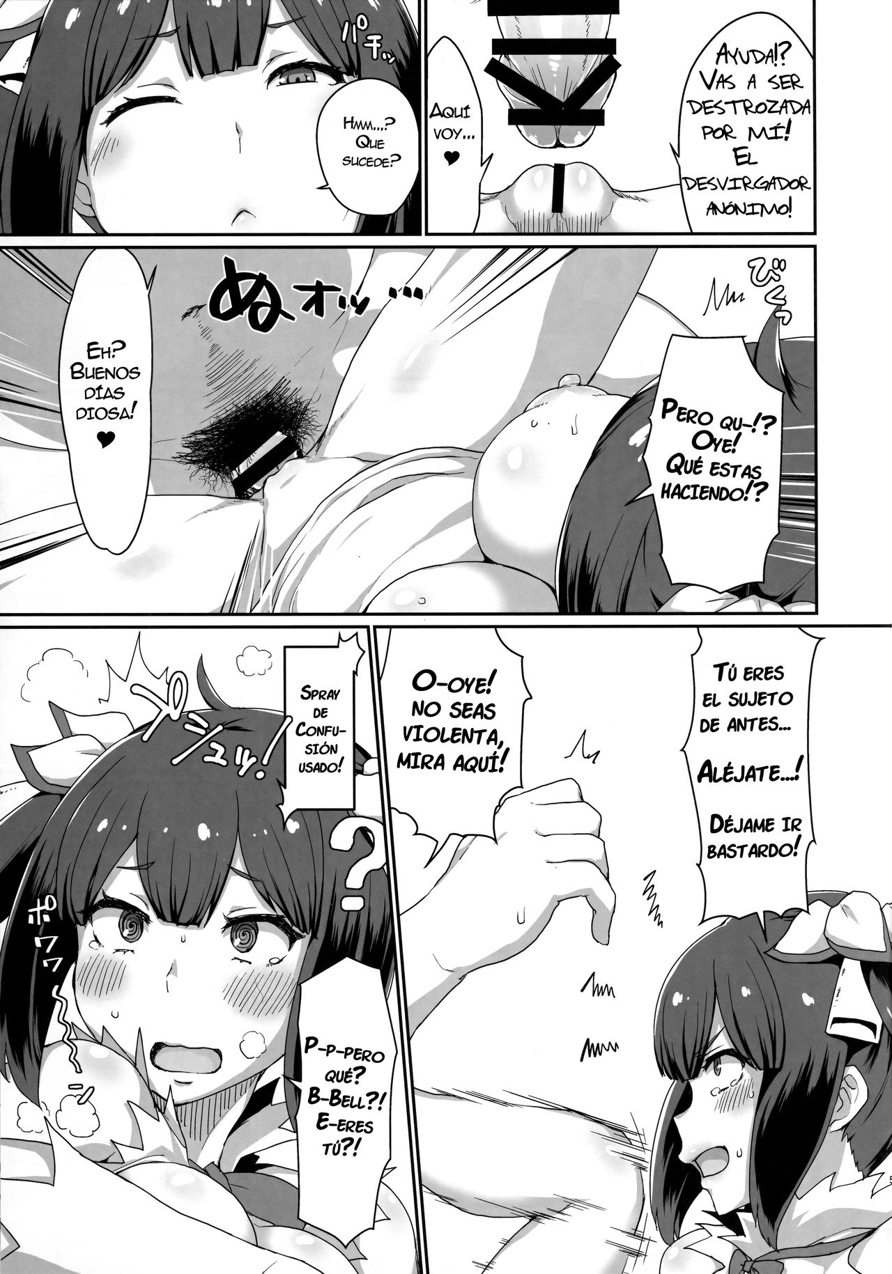 GoddessLife Hestia Hen page 6 full