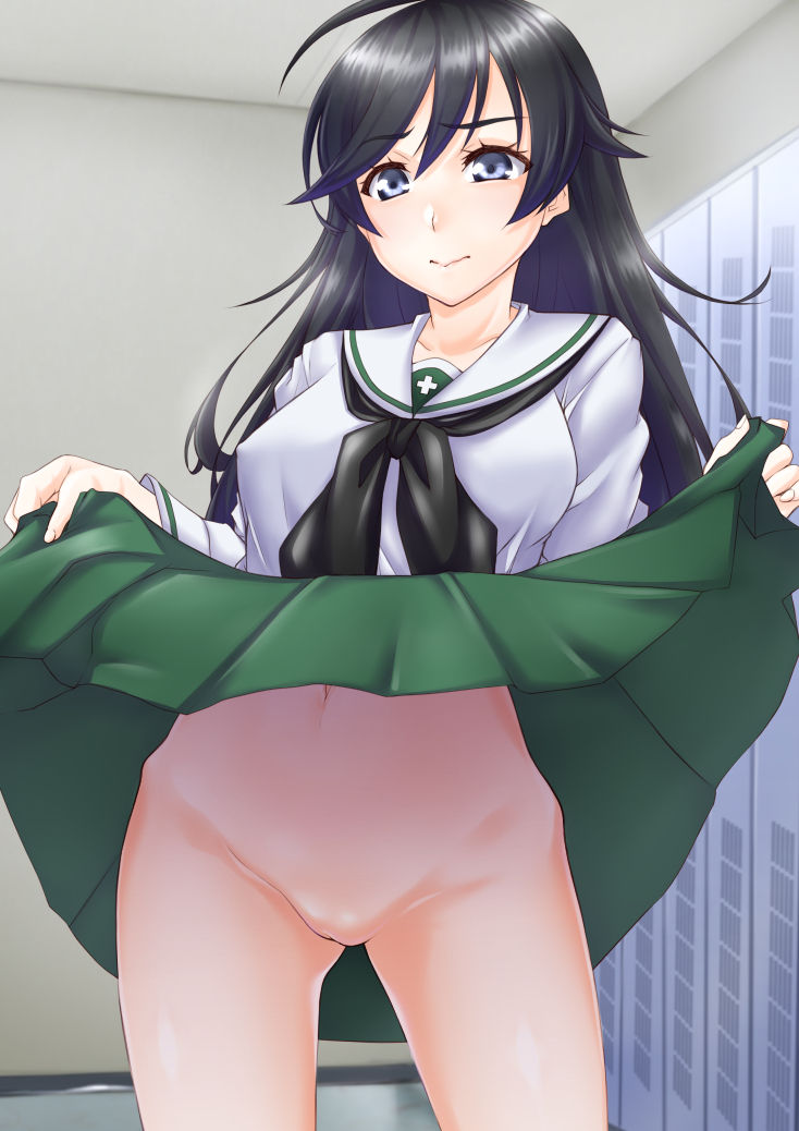 Takushiage Hana-san page 9 full
