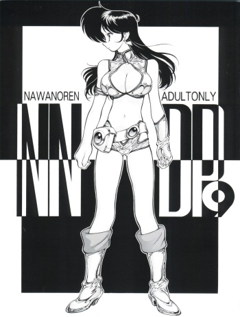 NNDP 9 cover