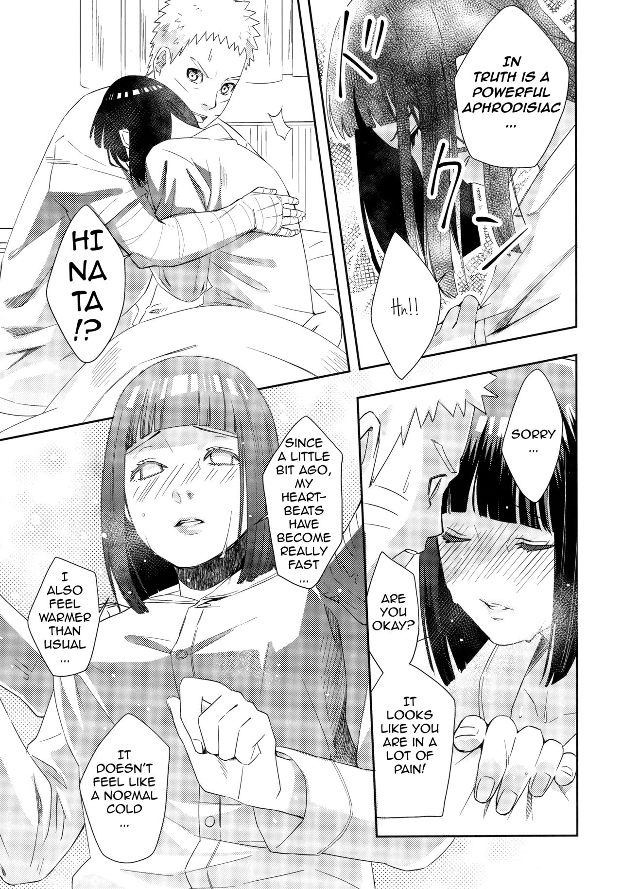 Taihen na Koto ni Nacchimatte!  This became a troublesome situation! page 10 full