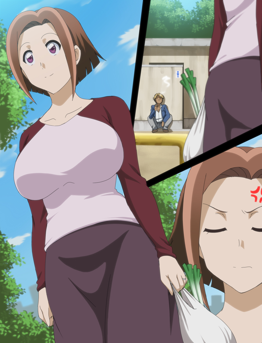 Uchi no Okaa ga Netorareta to Omoware! page 4 full