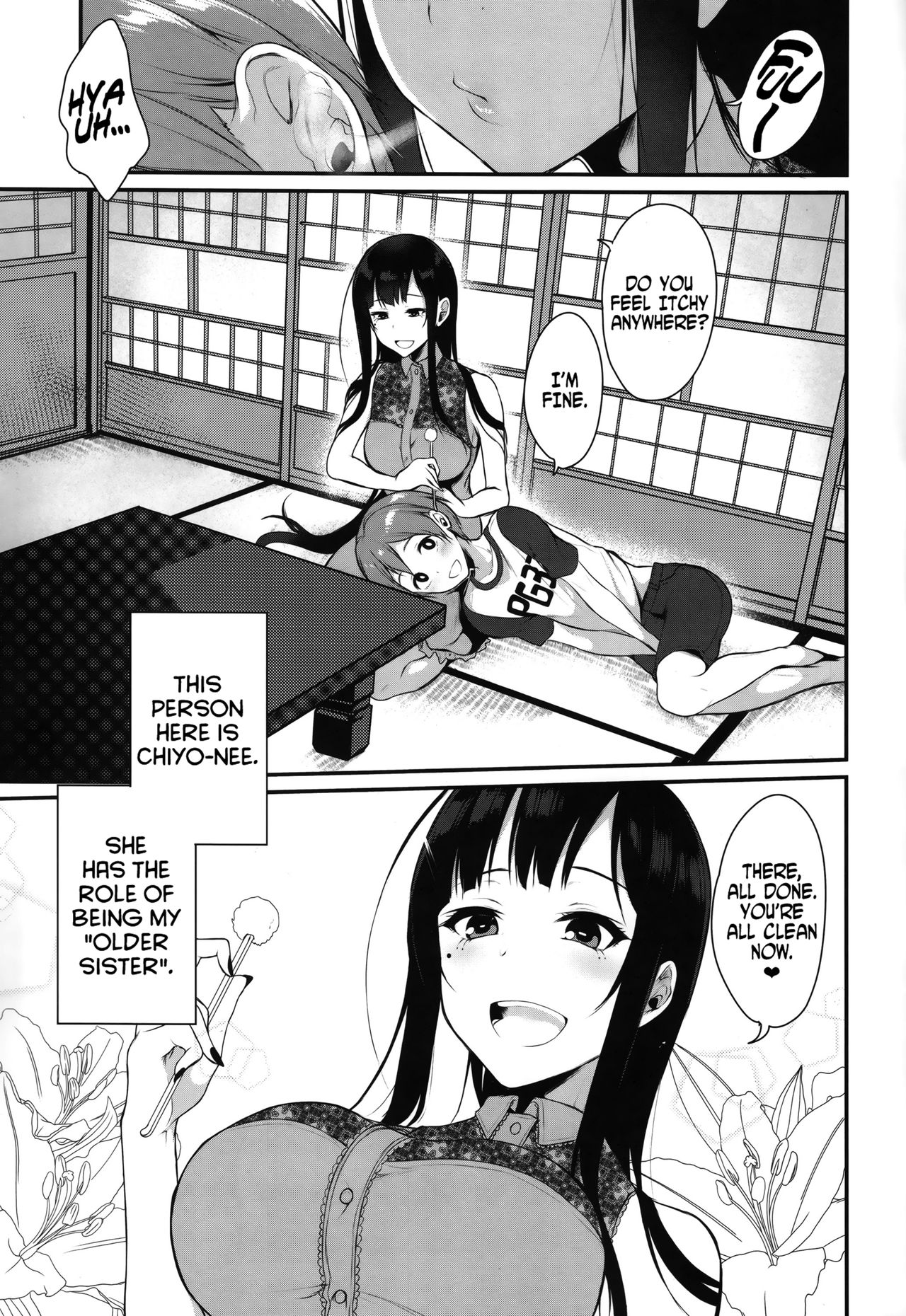 Ane Naru Mono | An Elder Sister page 5 full