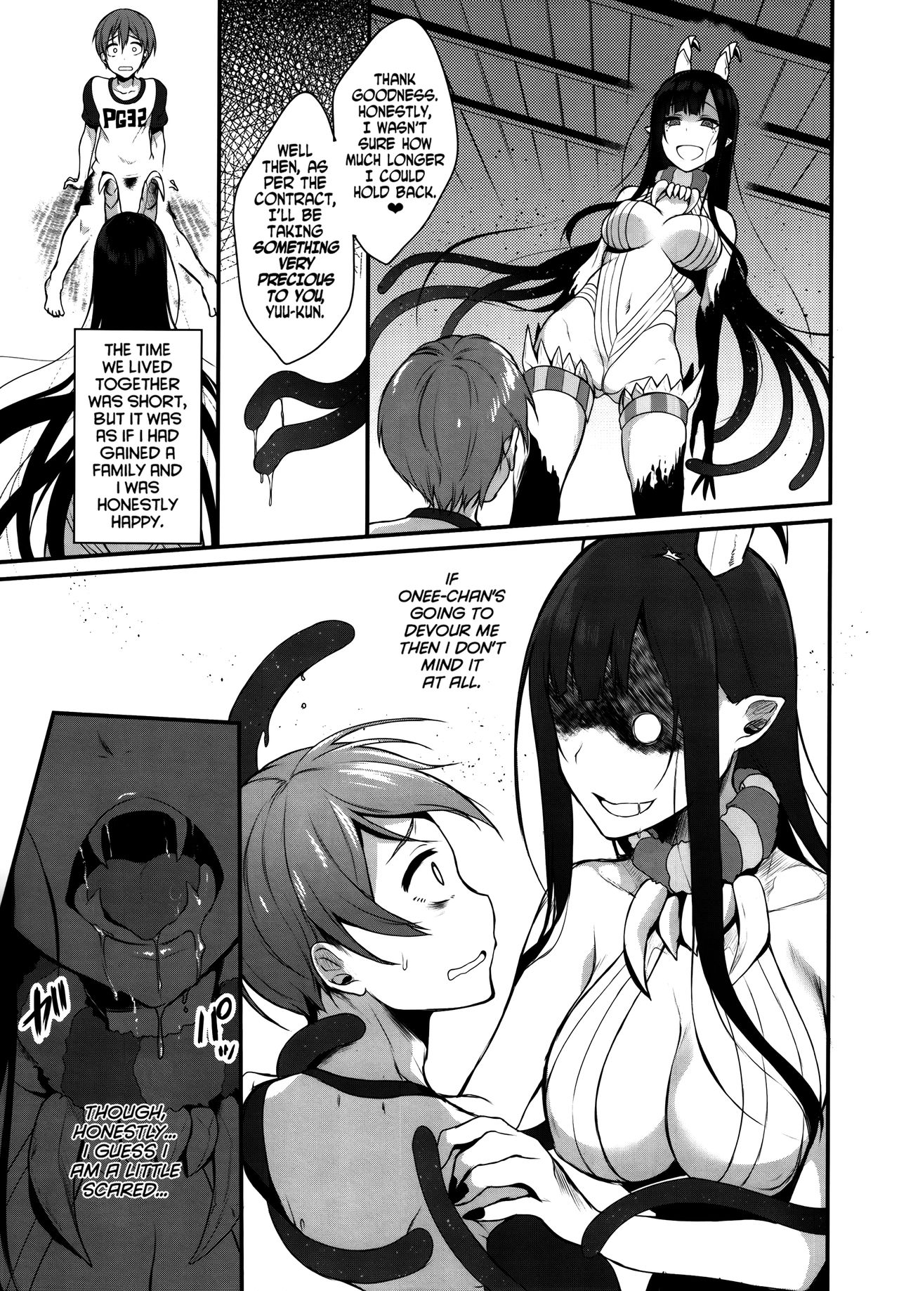 Ane Naru Mono | An Elder Sister page 9 full