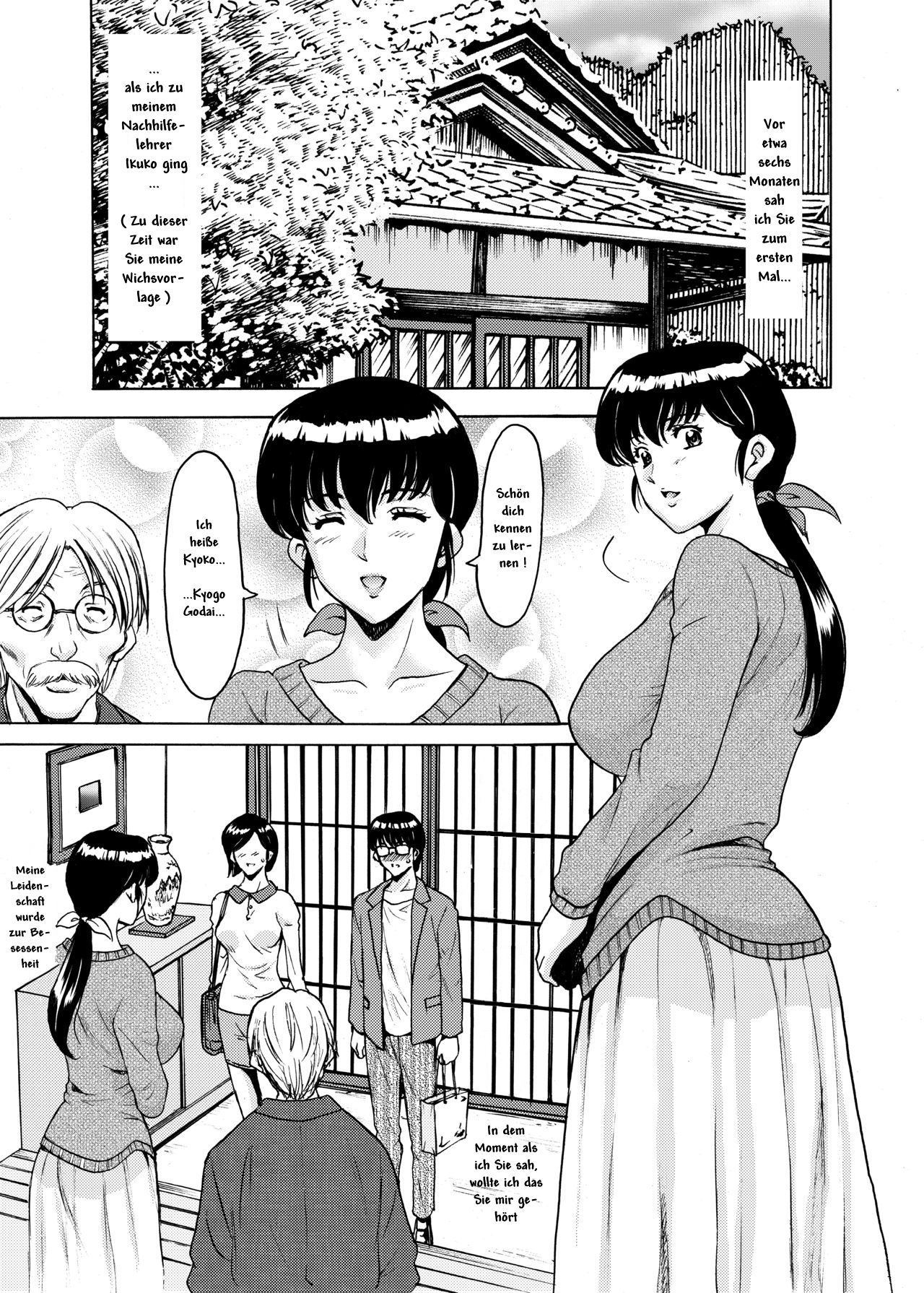 Hitozuma Kanrinin Kyouko 5 Kanochi Hen page 3 full