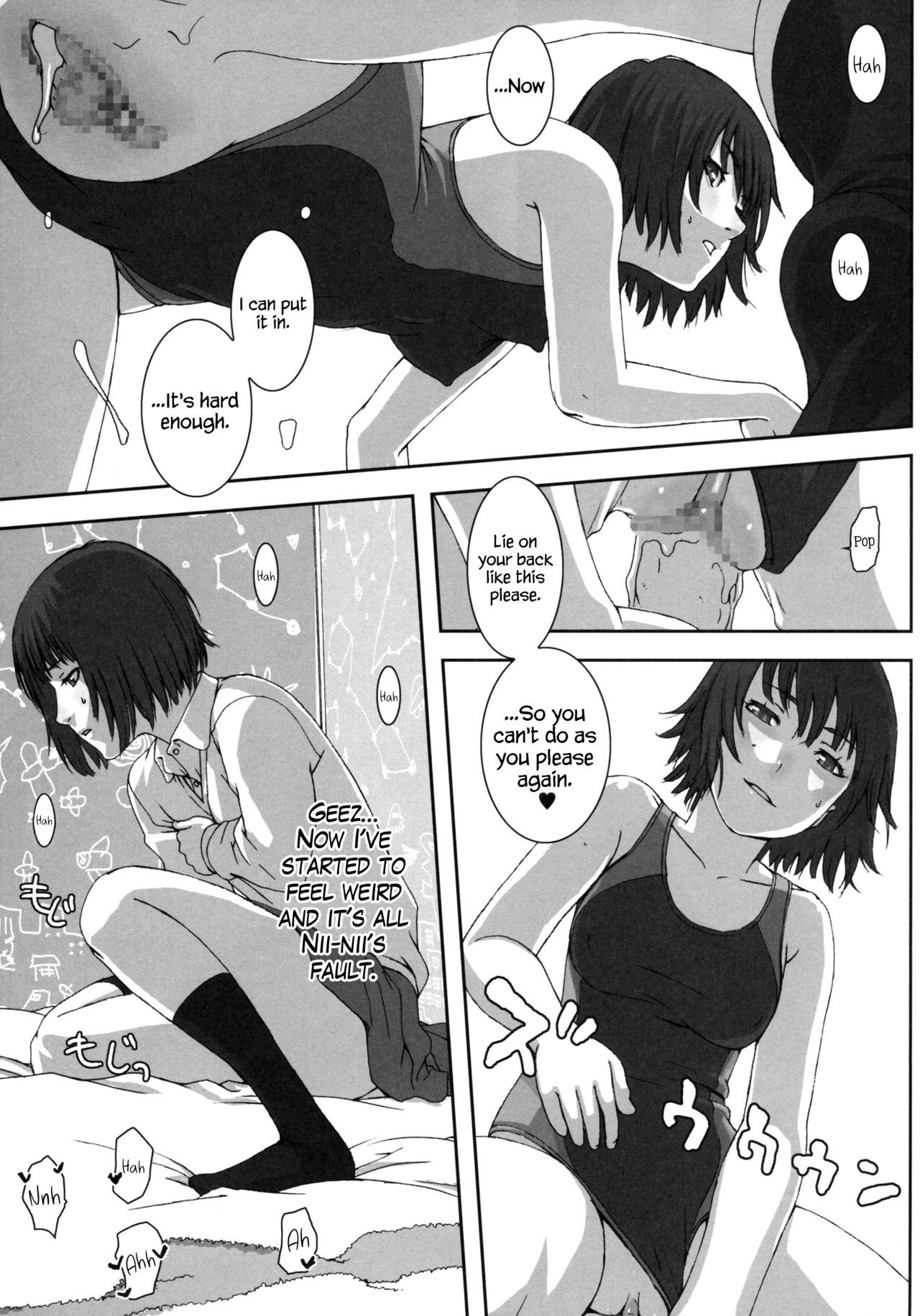 Planetarium page 10 full