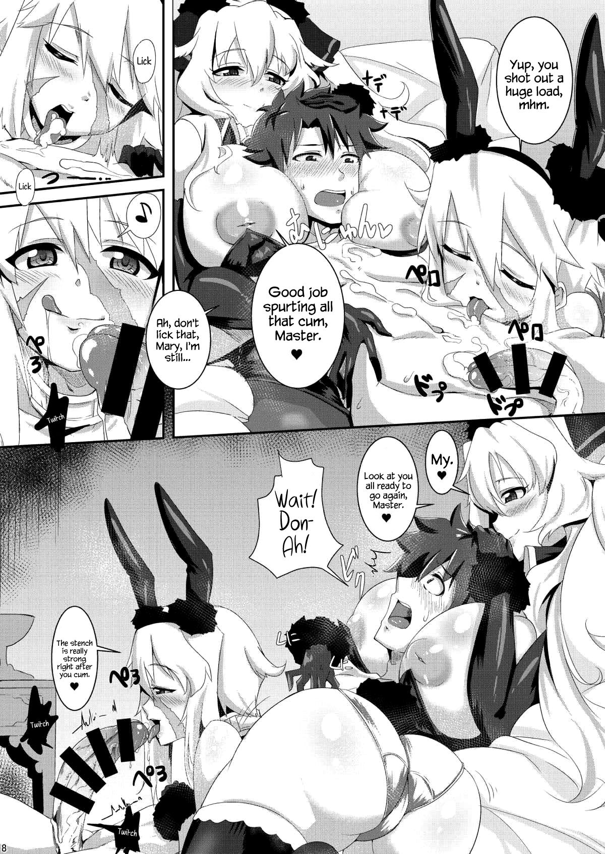 Chaldean Free Bird page 7 full