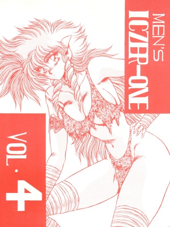 MEN’S ICZER-ONE Vol.4 cover