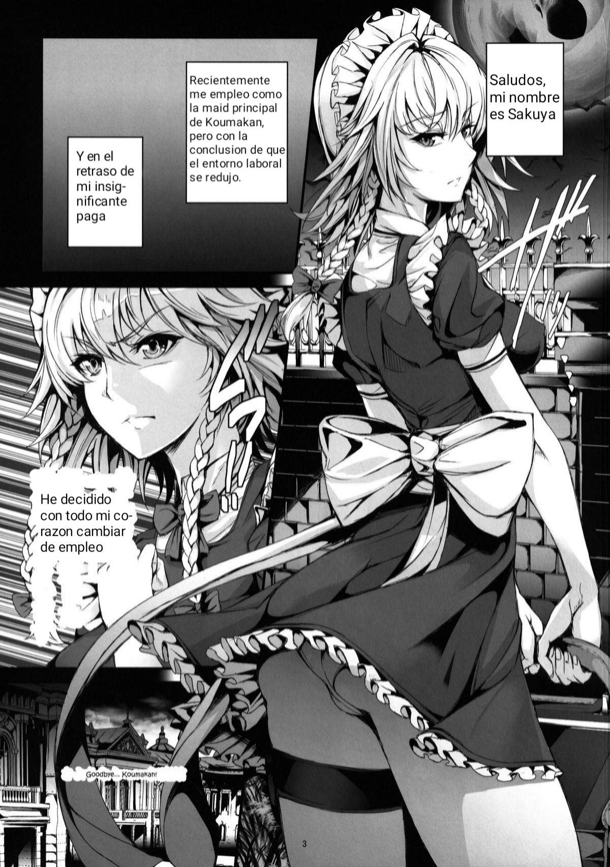 Senzoku Maid Sakuya no xx | Exclusive Maid Sakuya's XX page 4 full
