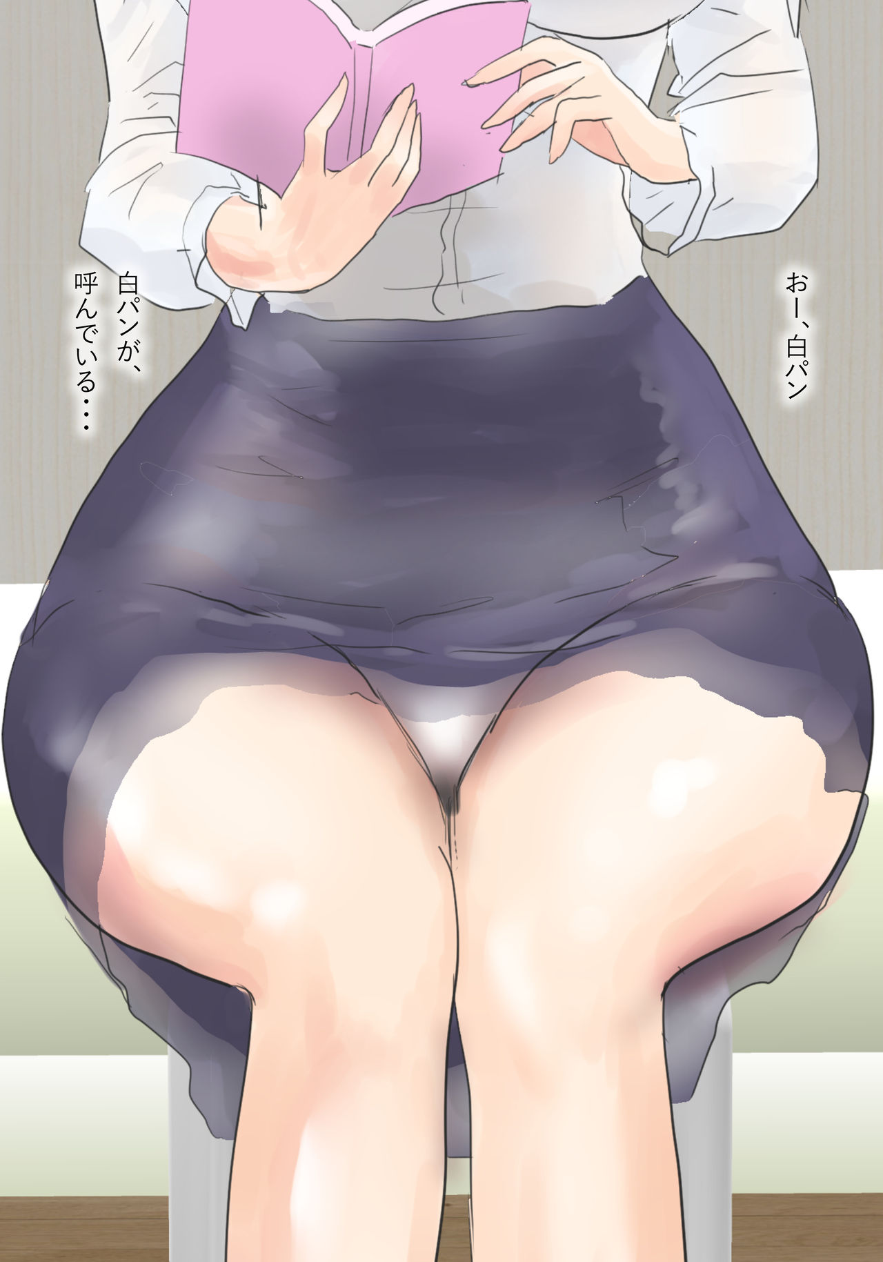 Kitsu Souna Katei Kyoushi no Ana wa Yuruyuru page 9 full