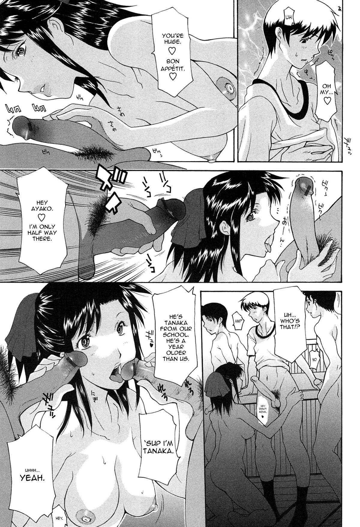 Delicious Flavors page 3 full