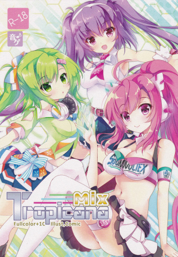 Tropicana Mix cover