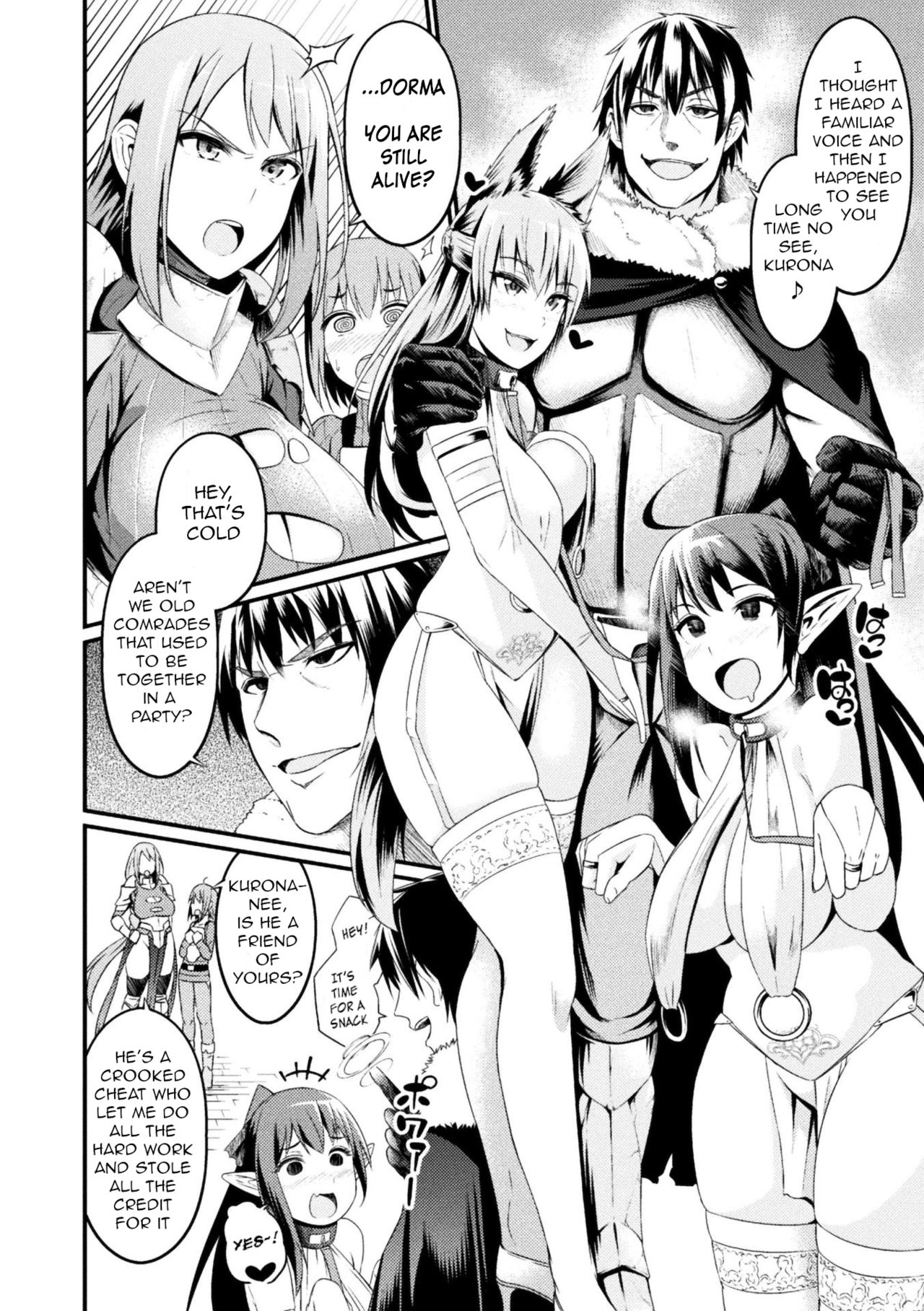 Immoral Drop Kanojo no Medorei ni Modotta Hi | Immoral Drop - The Day My Lover Fell Back Into Slavery page 4 full