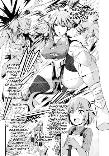 Immoral Drop Kanojo no Medorei ni Modotta Hi | Immoral Drop - The Day My Lover Fell Back Into Slavery cover