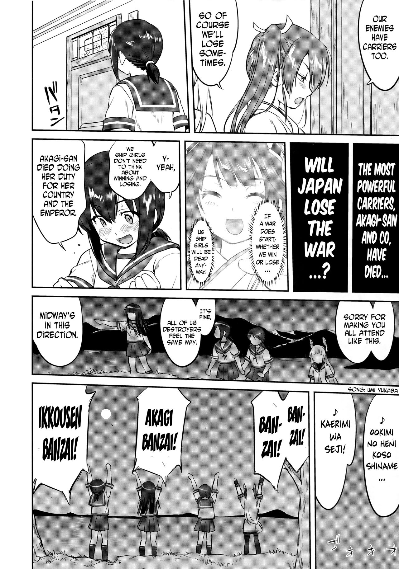Teitoku no Ketsudan - Tetsutei Kaikyou | Admiral's Decision: Iron Bottom Sound page 9 full