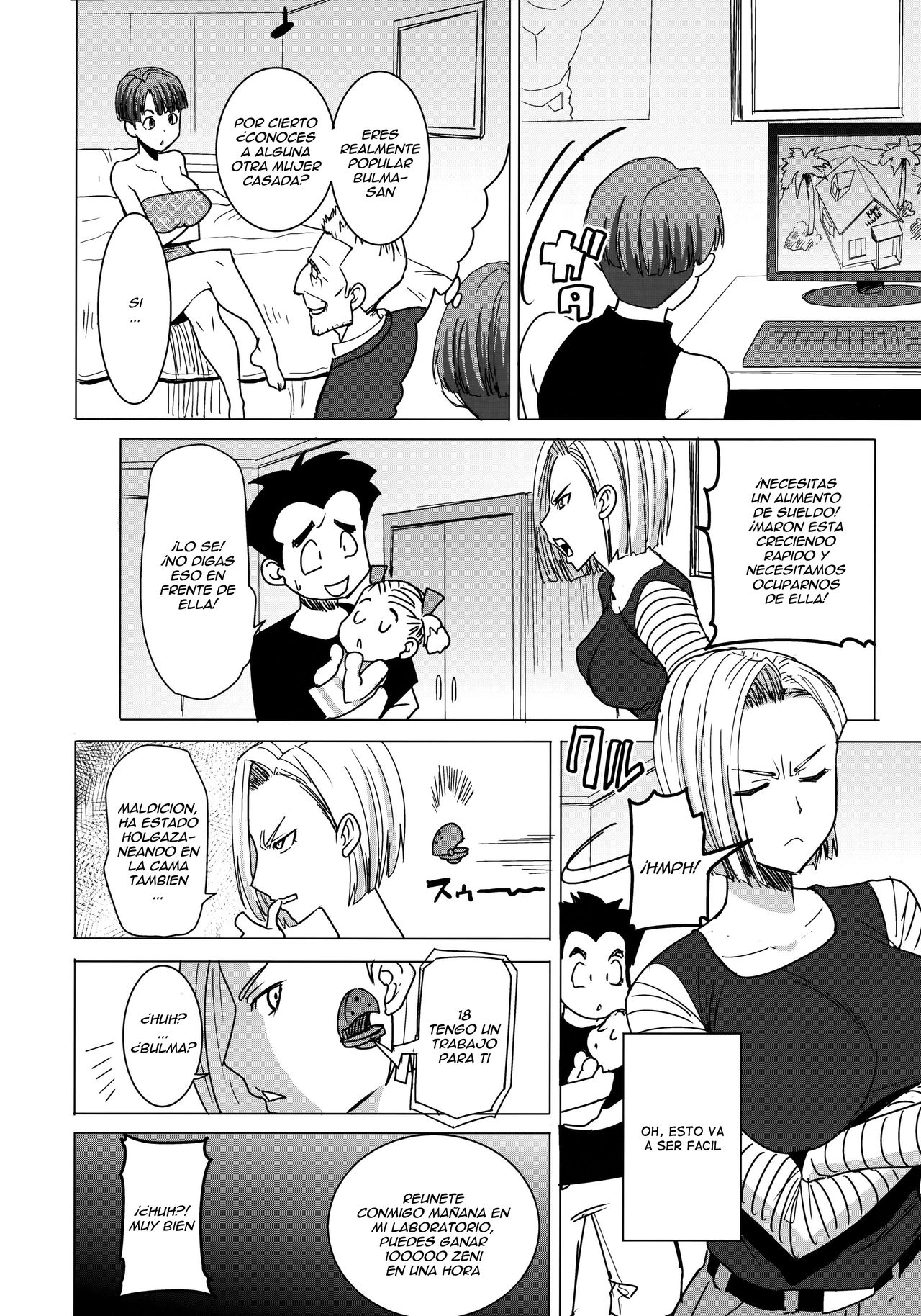DELIVERY NIKU BENKI page 8 full