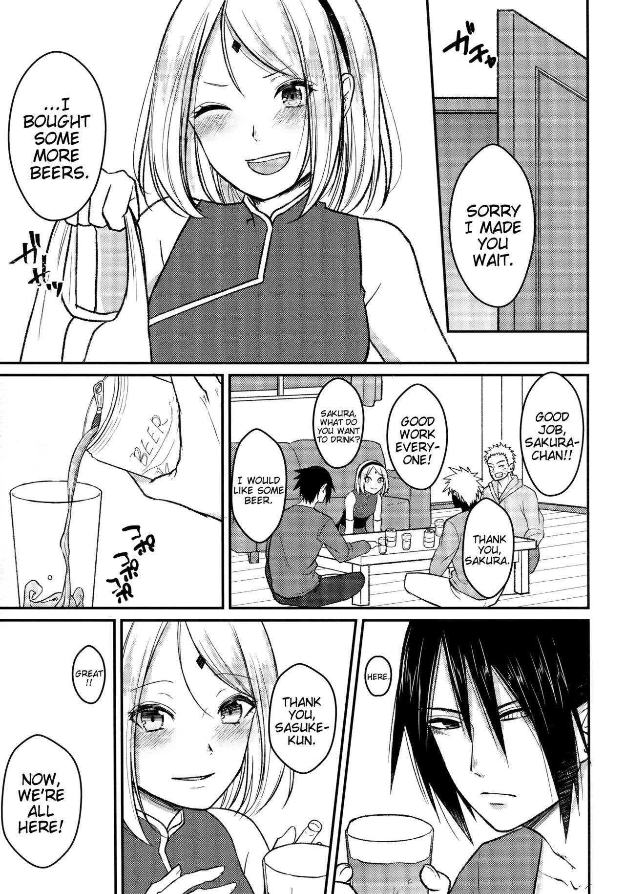Yoidore Romantica | Good Romantica page 5 full