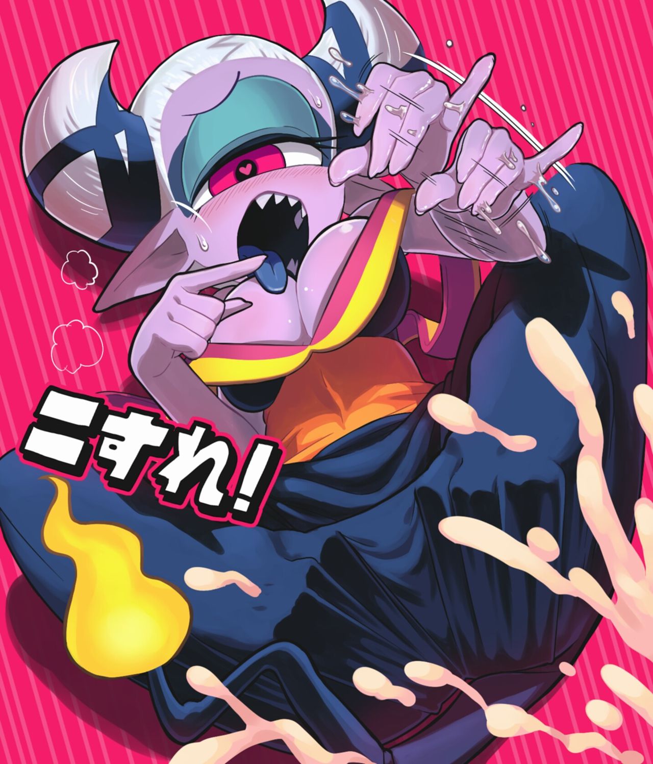 Artist  Youkai Watch Collection 2014-2018 page 6 full