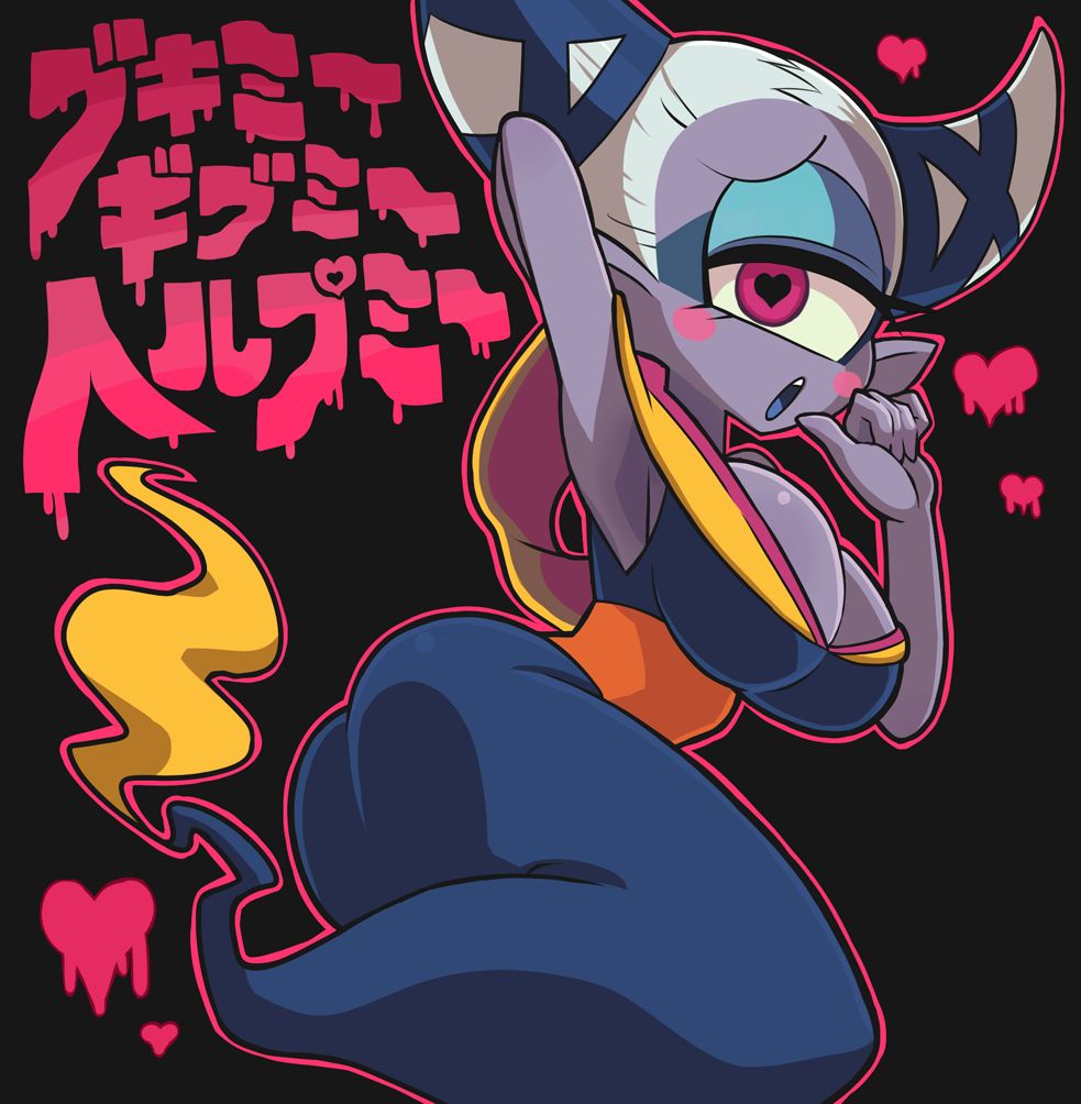 Artist  Youkai Watch Collection 2014-2018 page 9 full