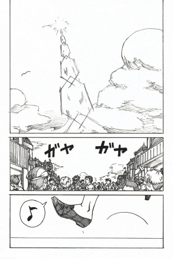 YoiYoiYama cover