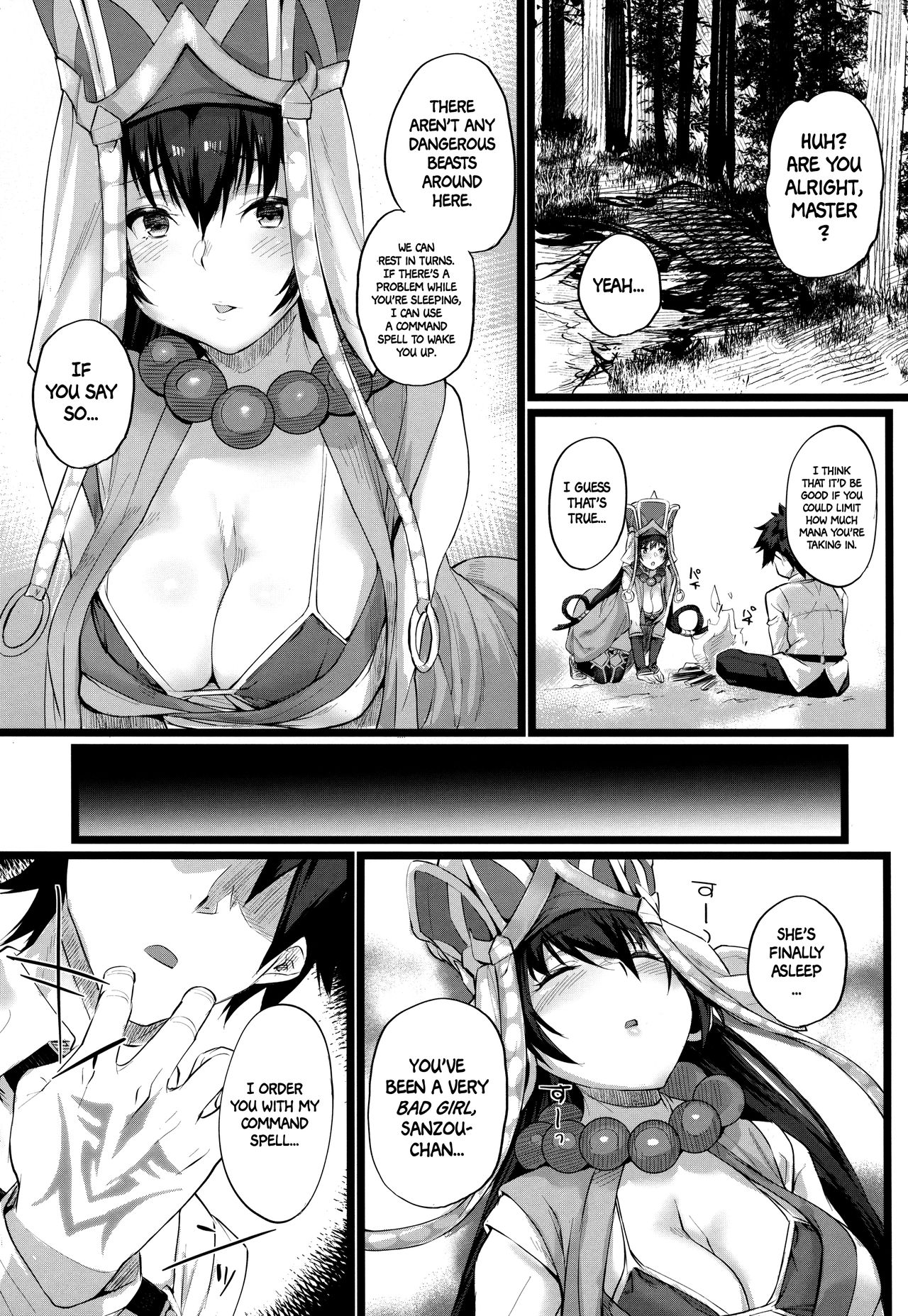Nanmokanmo Mujikaku de Muboubi na Sanzou-chan ga Warui.   =White Symphony= page 4 full