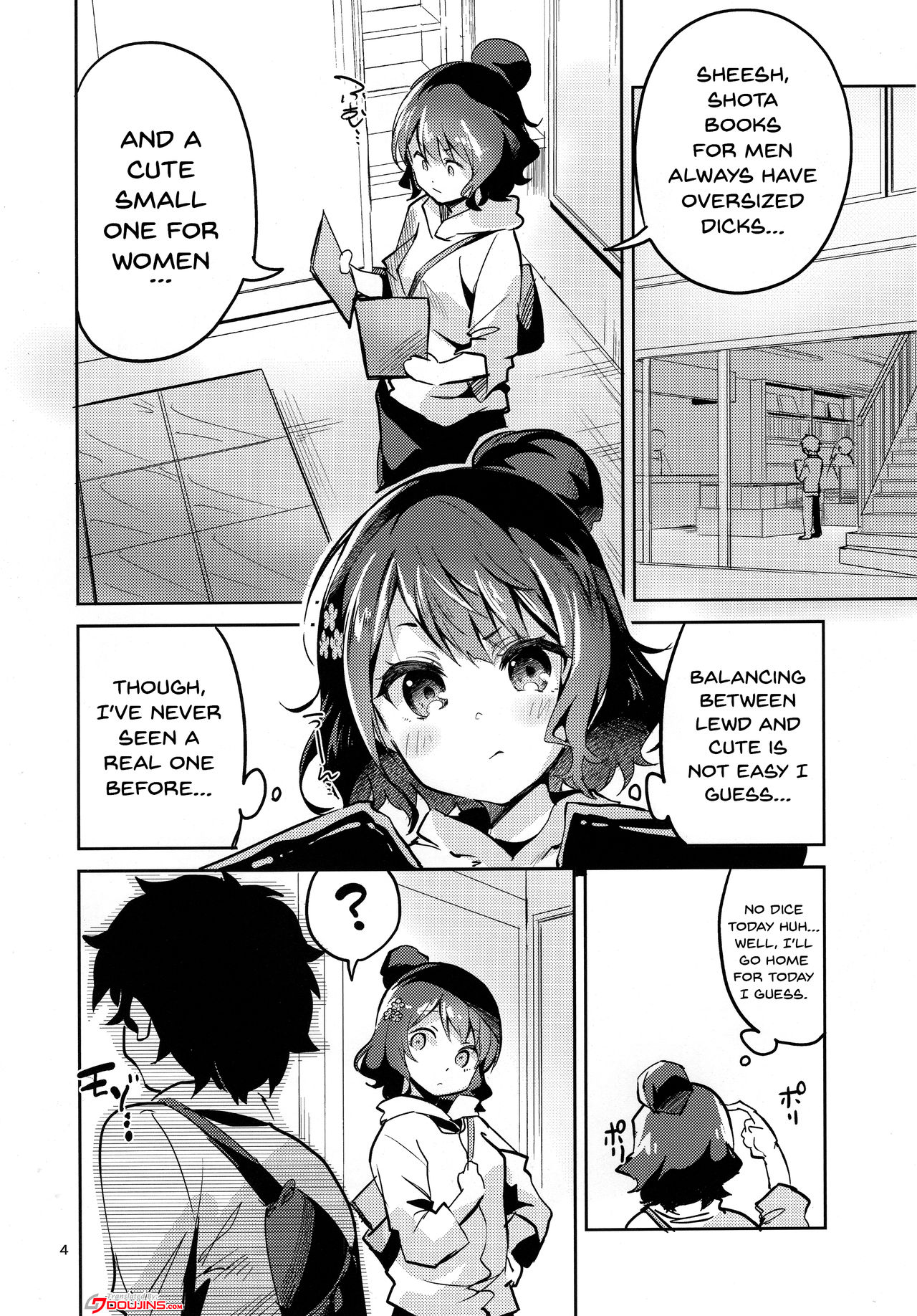 Sensei wa Shuzai no Tame Kyuusai desu | Sensei Needs To Collect Data For Her Story page 3 full