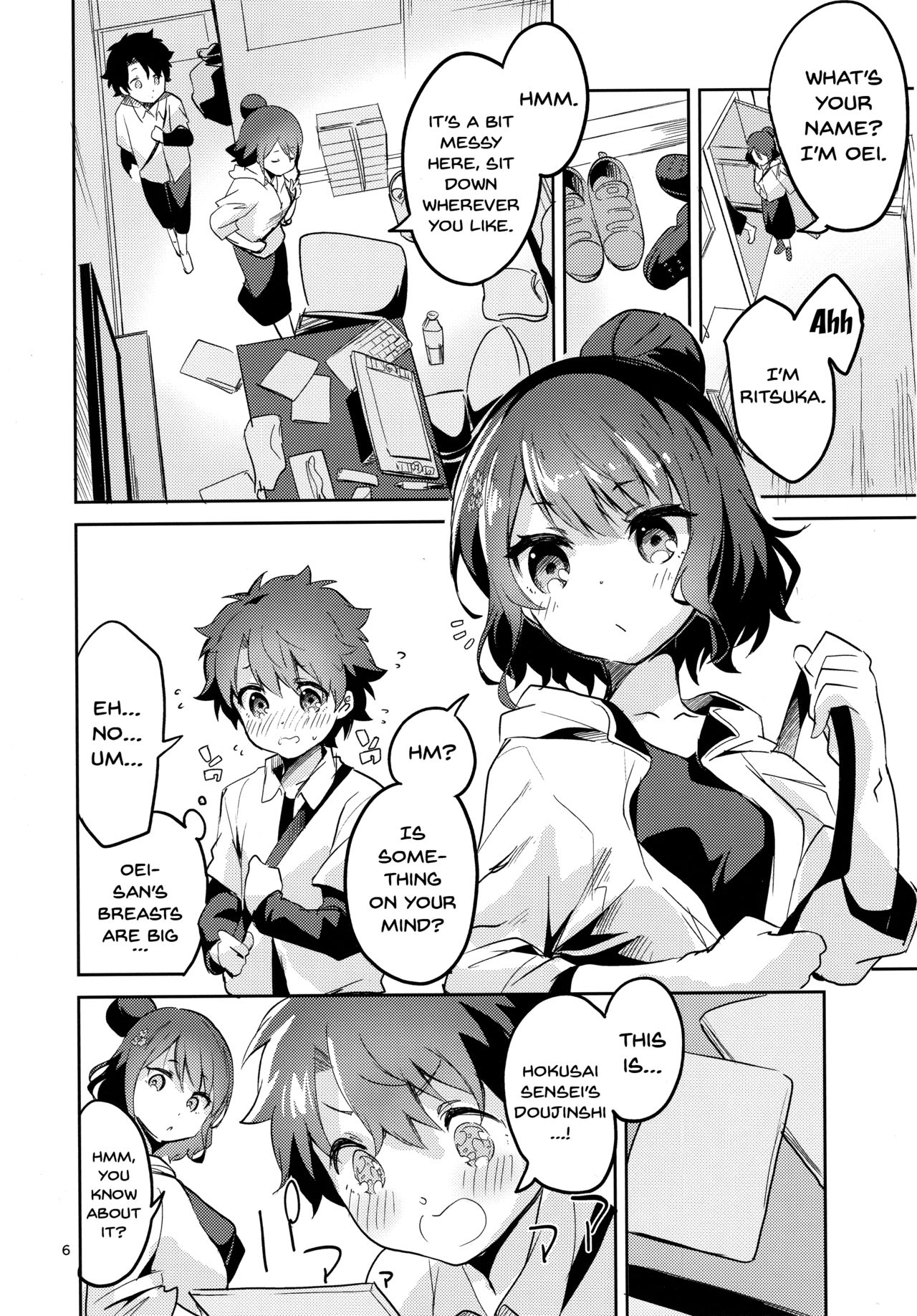 Sensei wa Shuzai no Tame Kyuusai desu | Sensei Needs To Collect Data For Her Story page 5 full
