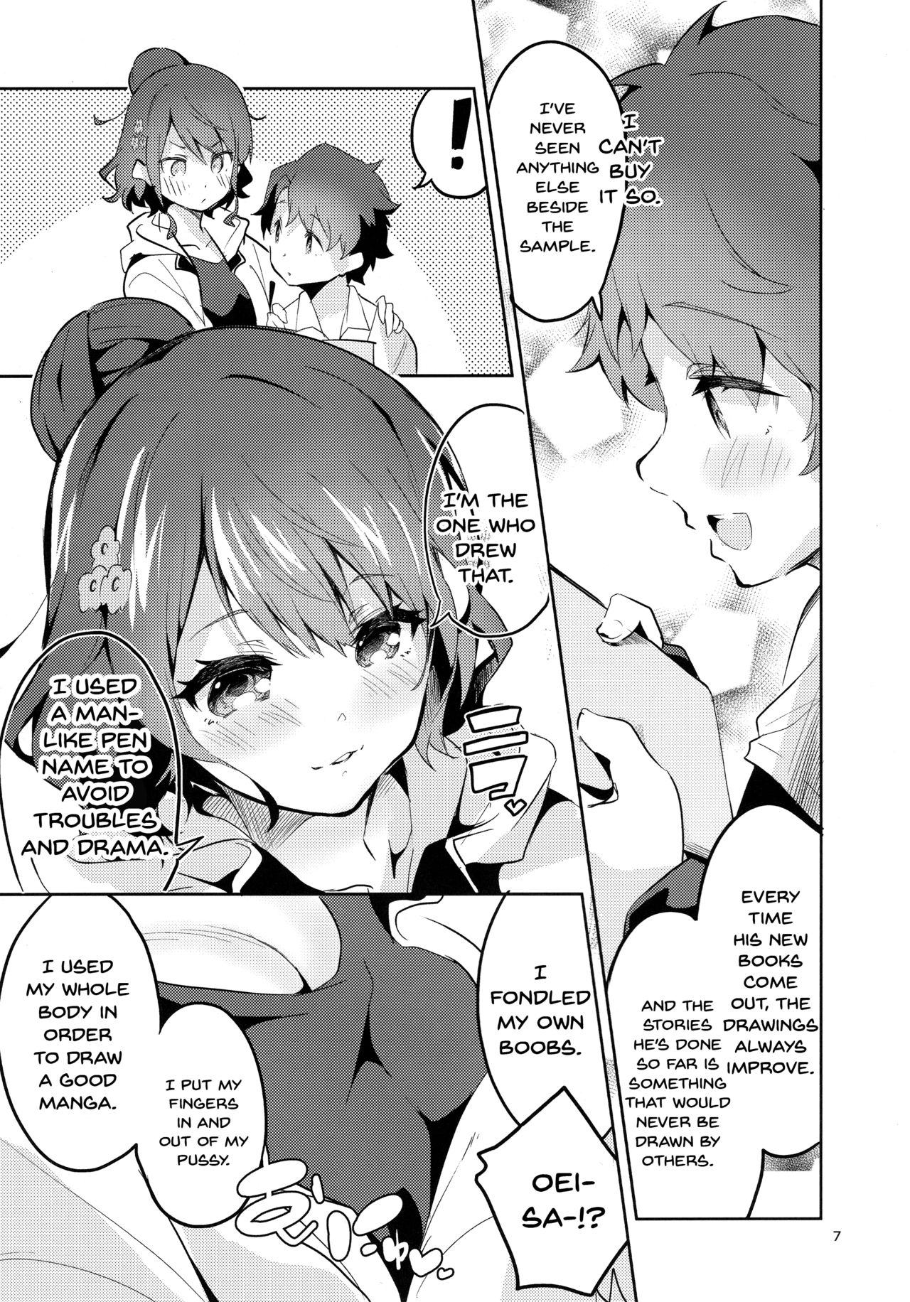 Sensei wa Shuzai no Tame Kyuusai desu | Sensei Needs To Collect Data For Her Story page 6 full