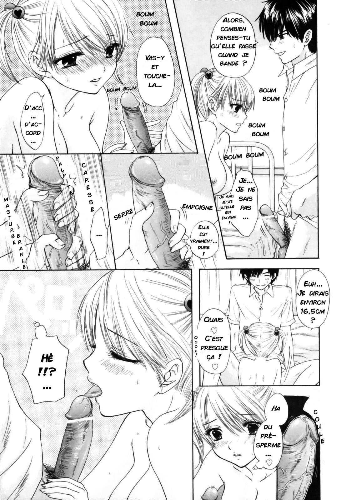 The Great Escape Shokai Genteiban Ch. 7 page 9 full