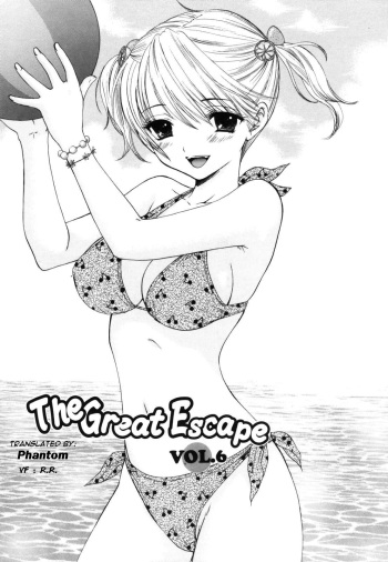 The Great Escape Shokai Genteiban Ch. 7 cover