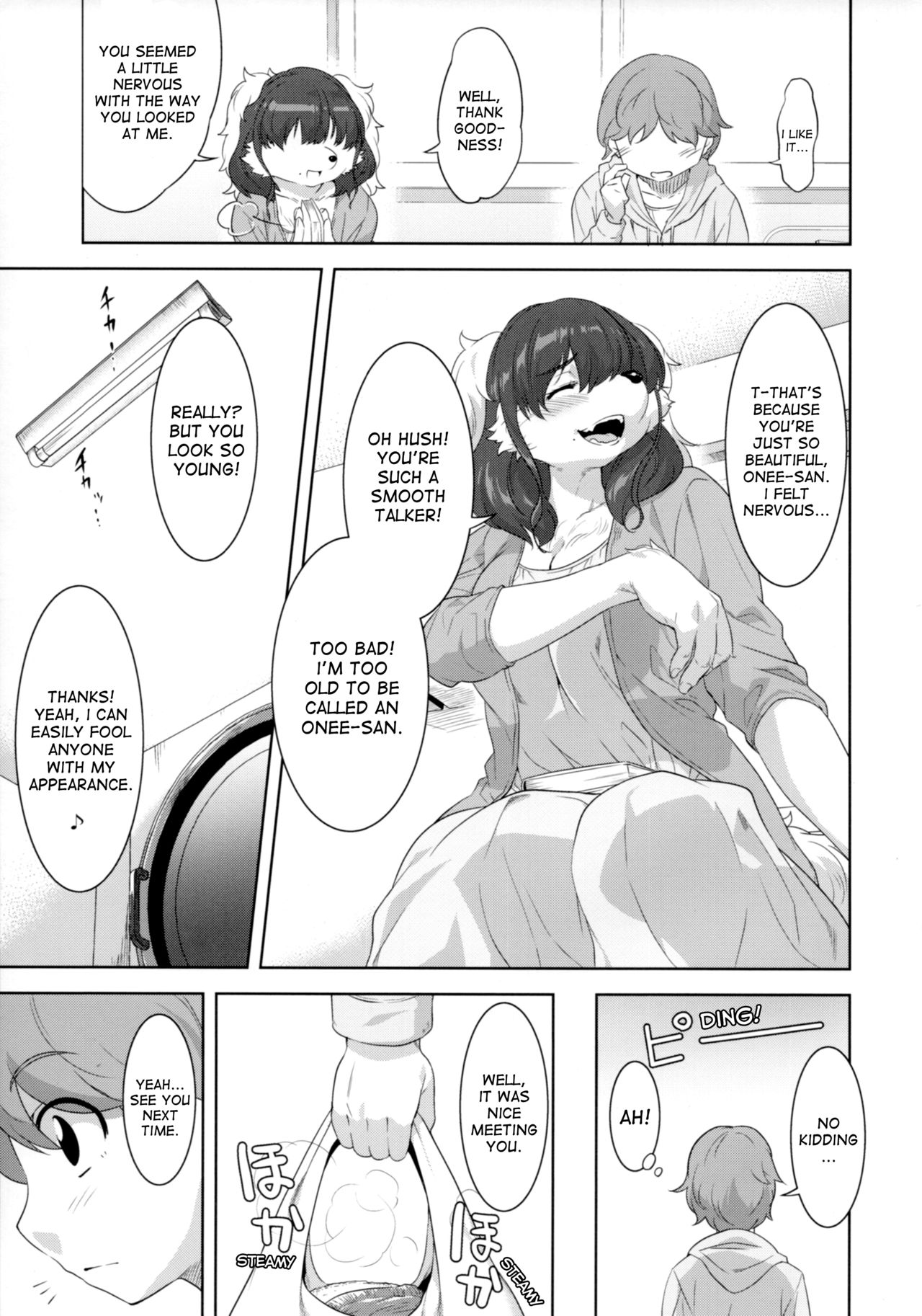 Laundry no En page 10 full